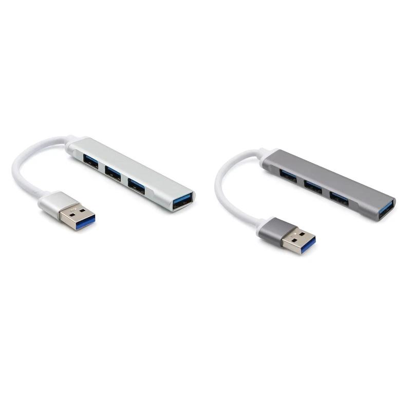 USB  3.0 2.0 4 Ʈ й Ʈ ǻ Ʈ ׼ PC Ʈ ˷̴ Ƽ ͽٴ Ʈ